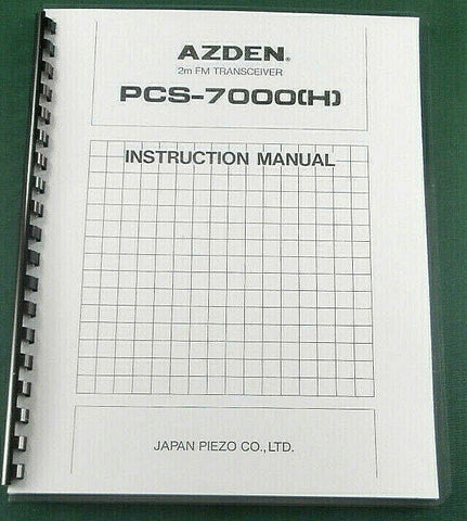 AZDEN PCS-7000H Instruction Manual