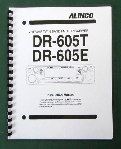 Alinco DR-605T/E Instruction Manua