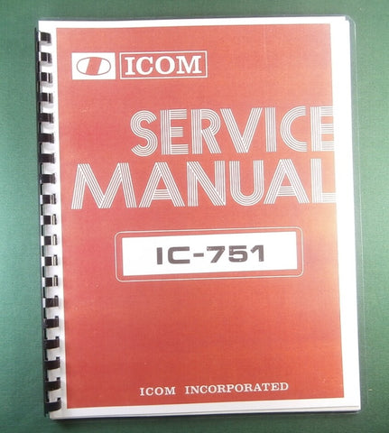 Icom IC-751 Service Manual