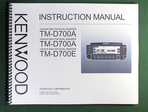 Kenwood TM-D700A/E Instruction Manual - with Protective Covers!