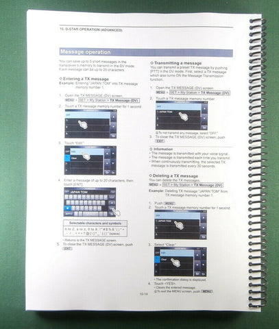 Icom IC-9700 Advanced Instruction Manual