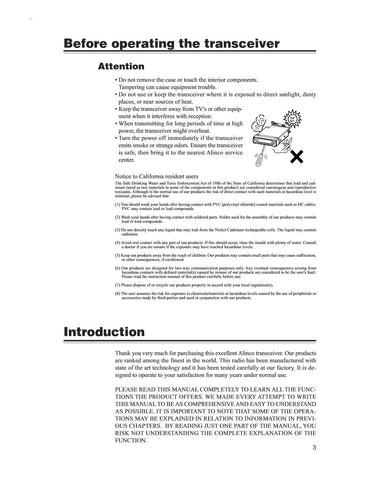 Alinco DR-635T/E Instruction Manual