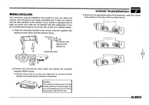 Alinco DR-B185HT/HE Instruction Manual
