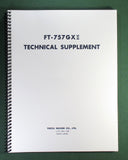 Yaesu FT-757GX II Technical Supplement: 11x17" Schematics & Protective Covers!