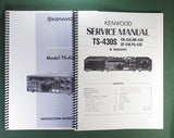 Kenwood TS-430S Instruction & Service Manuals: 11" X 17" Foldout Diagrams!