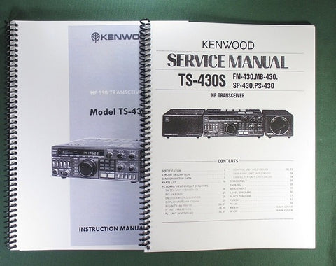 Kenwood TS-430S Instruction & Service Manuals: 11" X 17" Foldout Diagrams!