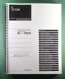 Icom IC-705 Advanced Instruction Manual