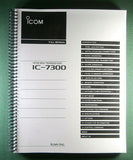 Icom IC-7300 Full Instruction Manua