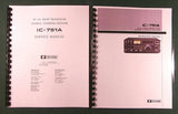 Icom IC-751A Instruction & Service Manuals