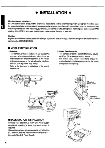 Alinco DR-150T/E Instruction Manual