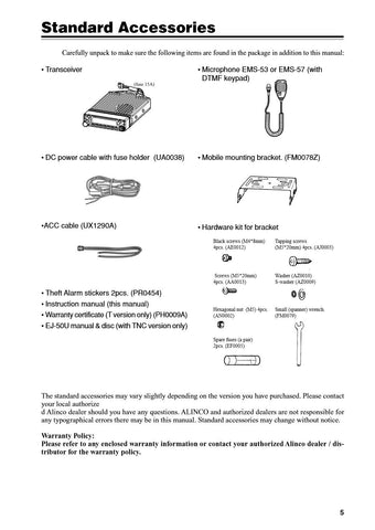 Alinco DR-620T/E Instruction Manual