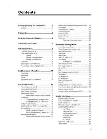Alinco DR-635T/E Instruction Manual