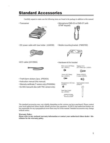 Alinco DR-635T/E Instruction Manual