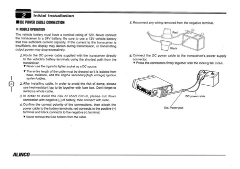Alinco DR-B185HT/HE Instruction Manual
