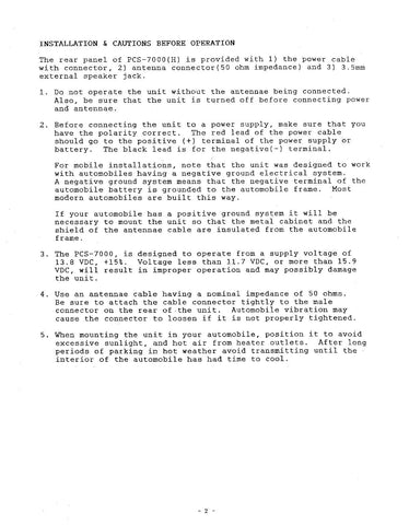 AZDEN PCS-7000H Instruction Manual